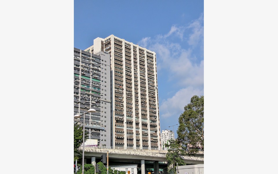 Shield Industrial Centre 8492 Chai Wan Kok Street, Hong Kong