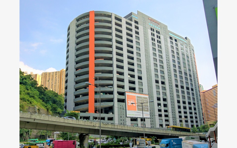 Kerry Cargo Centre 55 Wing Kei Road, Hong Kong Godown properties