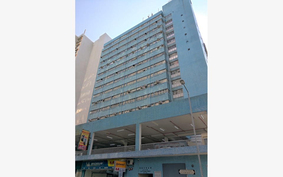 Meeco Industrial Building 5355 Au Pui Wan Street, Hong Kong