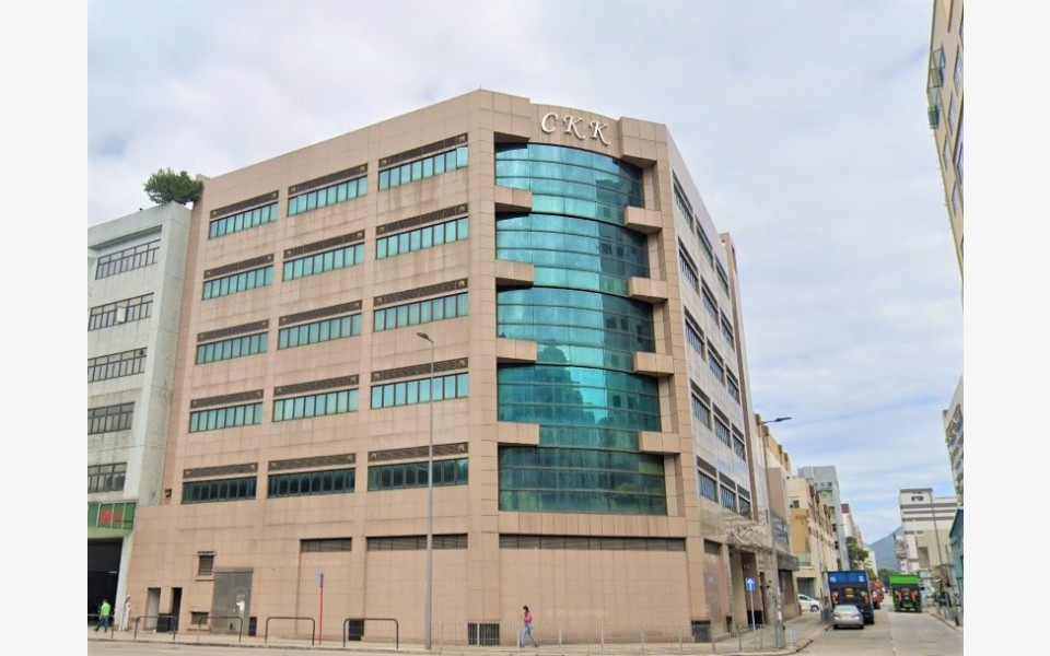 CKK Industrial Building 1 On Lok Mun Street, Hong Kong properties