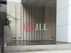 Citicorp Centre | Hong Kong East Office/Commercial物業 | JLL Property