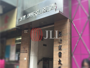 Cheong K Building Central Office Commercial物業 Jll Property Hong Kong