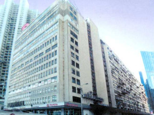 Citicorp Centre | Hong Kong East Office/Commercial物業 | JLL Property