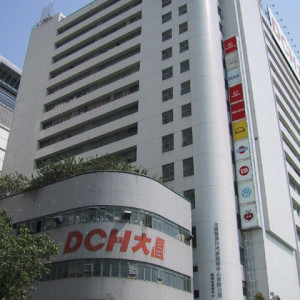 DCH-Motor-Services-Building_工業	出租-HK-P-2132-h