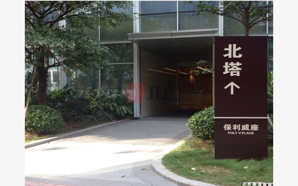 Poly-V-Plaza-Office-for-Lease-CHN-P-000ENZ-Poly-V-Plaza_5162_20170916_007