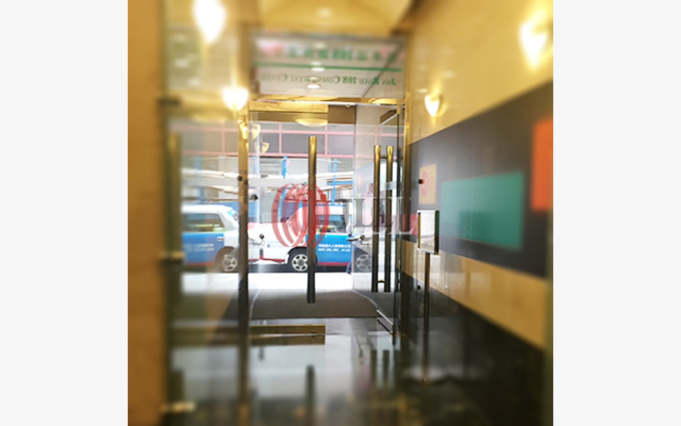 Java Road 108 Commercial Centre 108 Java Road, Hong Kong Office