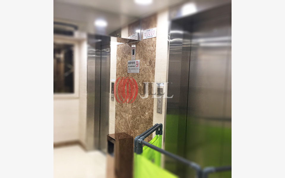 Wah Kit Commercial Centre 302 Des Voeux Road Central, Hong Kong