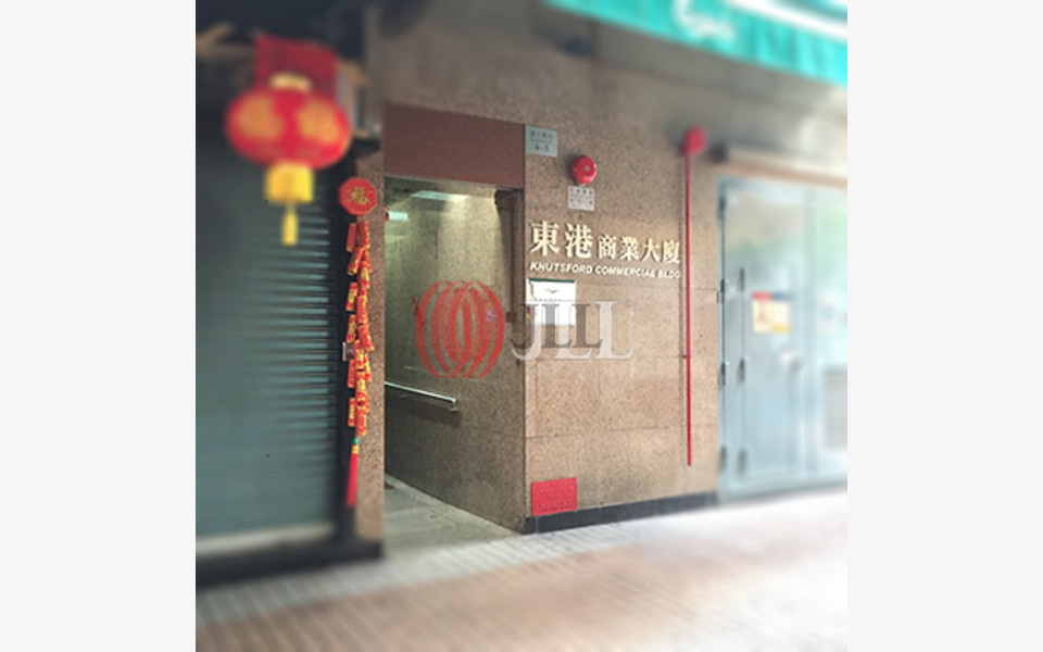 Knutsford Commercial BuildingHong KongTsim Sha Tsui办公楼_Tsim Sha Tsui