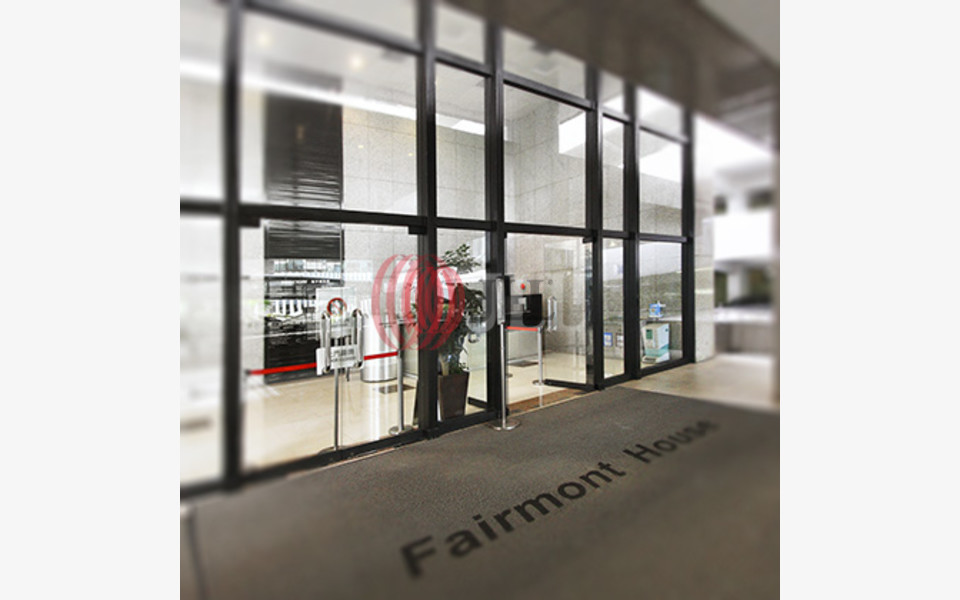 Fairmont HouseHong KongAdmiralty办公楼_Admiralty写字楼租赁地产搭档