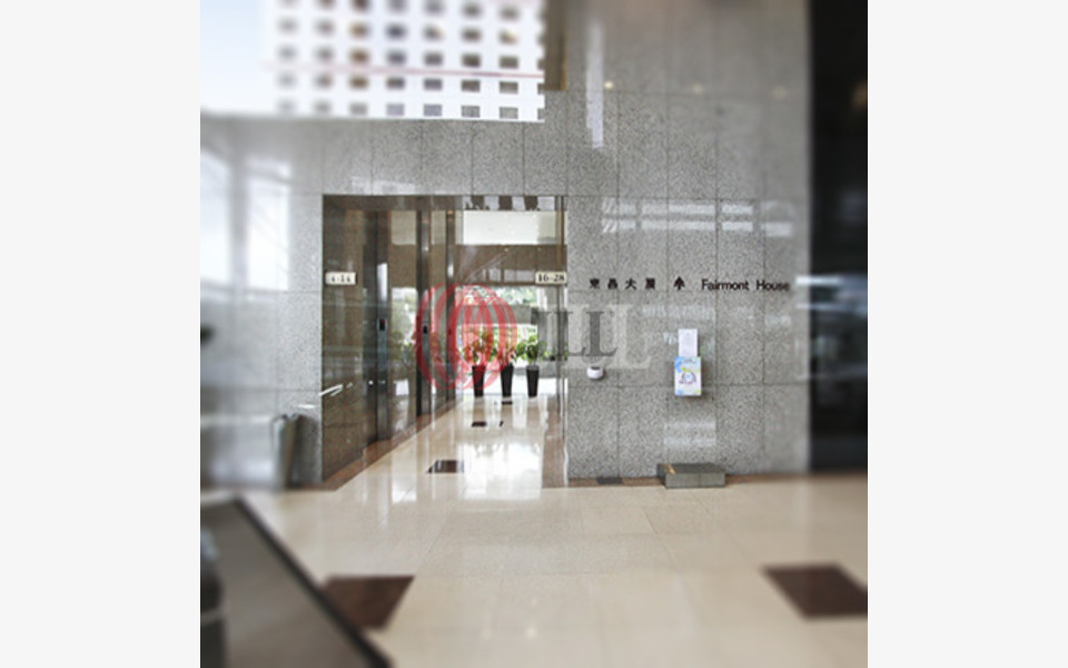 Fairmont HouseHong KongAdmiralty办公楼_Admiralty写字楼租赁地产搭档