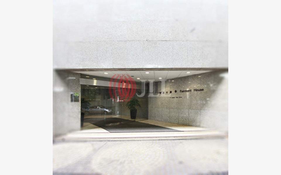 Fairmont HouseHong KongAdmiralty办公楼_Admiralty写字楼租赁地产搭档