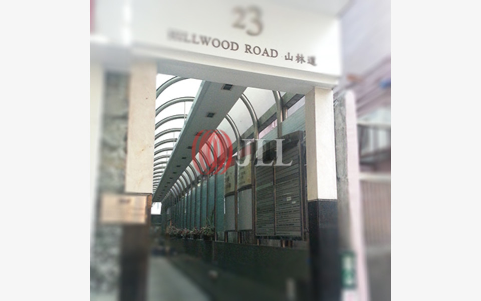 23 Hillwood Road 23 Hillwood Road, Hong Kong Office properties
