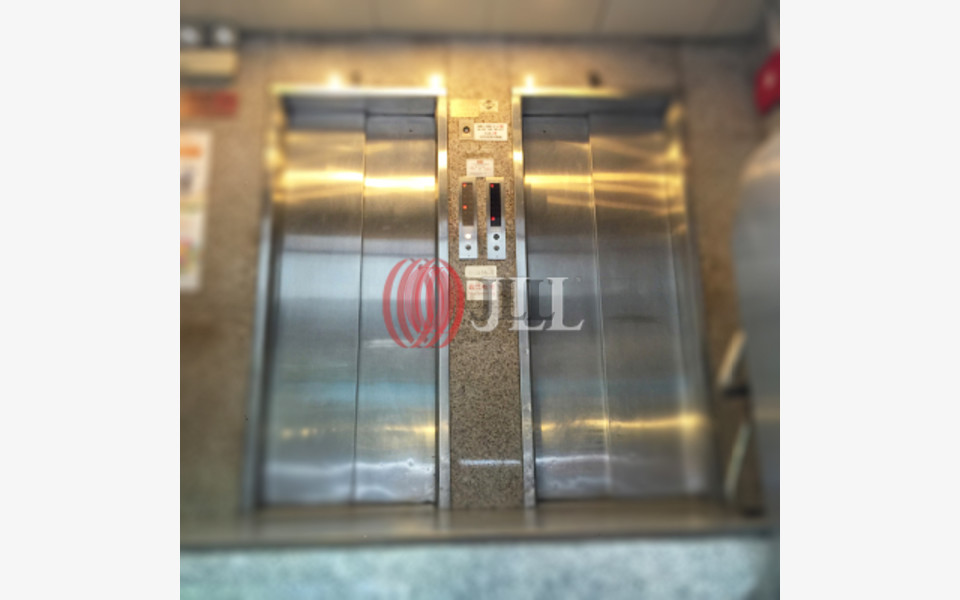 Hillier Commercial Building 6165 Bonham Strand East, Hong Kong