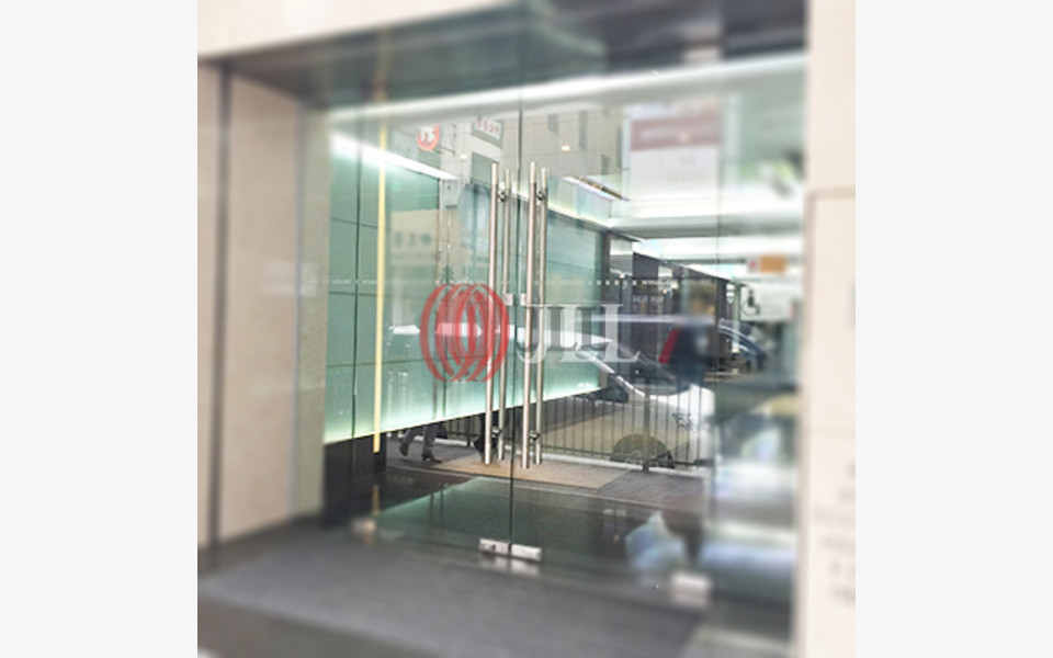 Wing On House 71 Des Voeux Road Central, Hong Kong Office properties JLL Property Hong Kong