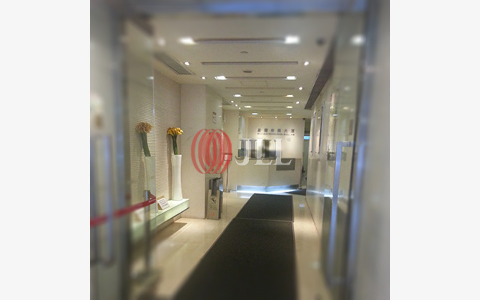 Winfield Commercial Building 68 Prat Avenue, Hong Kong Office