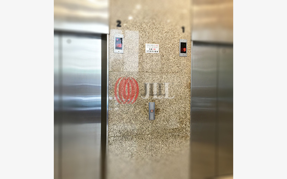 Fu Fai Commercial Centre 27 Hillier Street, Hong Kong Office