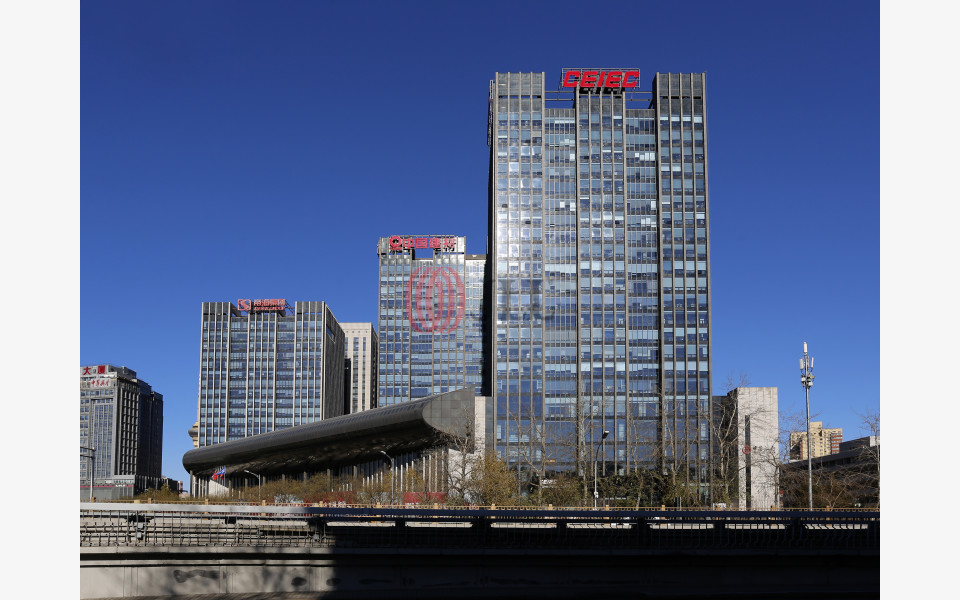 国海广场a座 | 复兴路17号, | 北京 办公室 特性 | 仲量联行