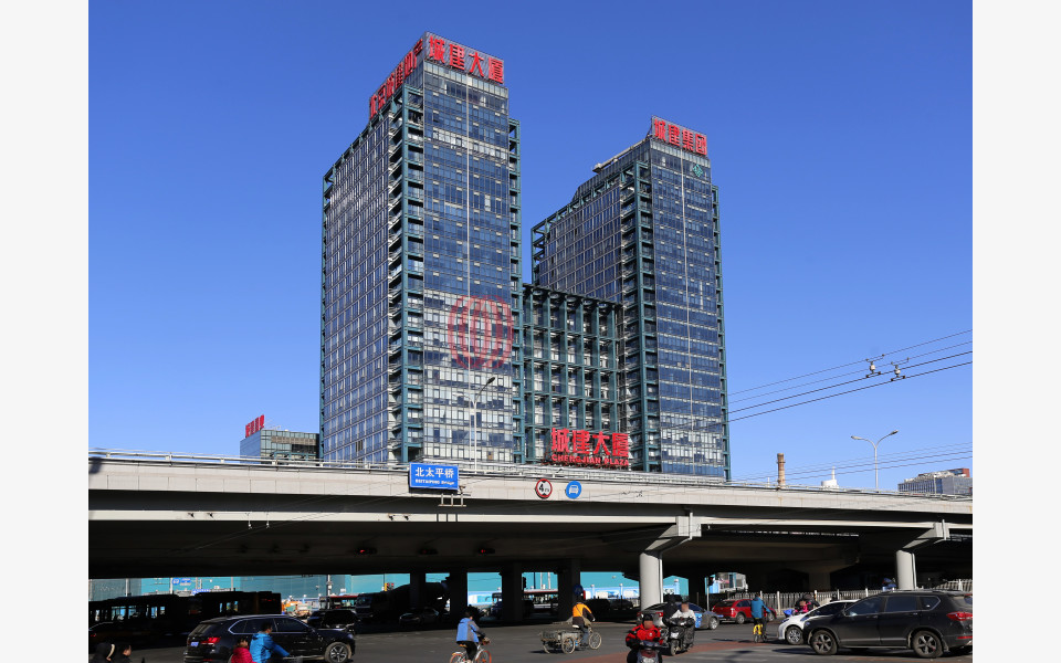 北京城建大厦图片