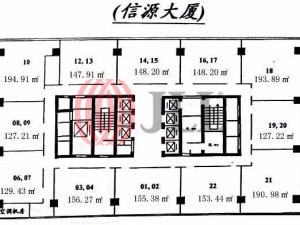 Xinyuan-Building-Office-for-Lease-CHN-P-000KUY-Xinyuan-Building_8866_20180117_004