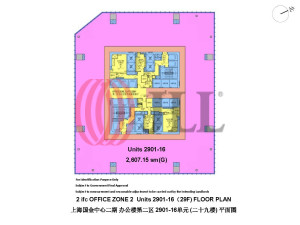 Two-IFC-Office-for-Lease-CHN-P-000JP9-Two-ifc_1833_20201116_004