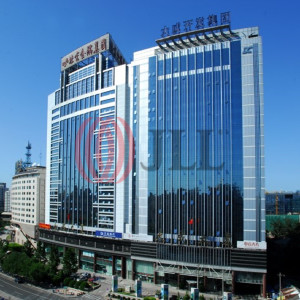 港中旅大厦_北京西城区办公楼 | 仲量联行旗下的地产平台地产搭档