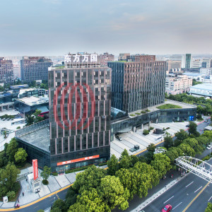 International Trade Center