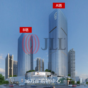 Uni Center Tower A