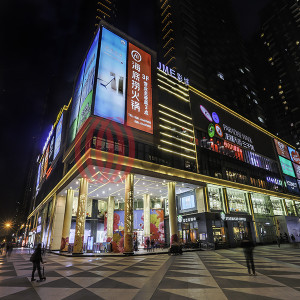 Paradise Walk (Sanqianji) | Chengdu Chenghua retail properties for ...