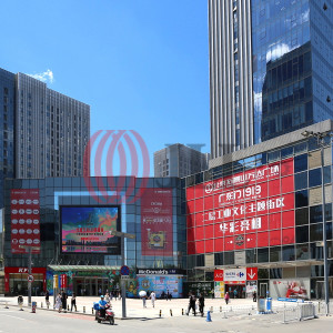 Shijingshan Wanda Plaza