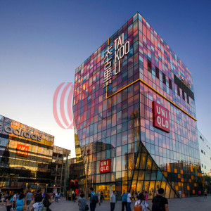 Taikoo Li