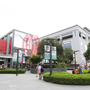 Jinqiao Life Hub