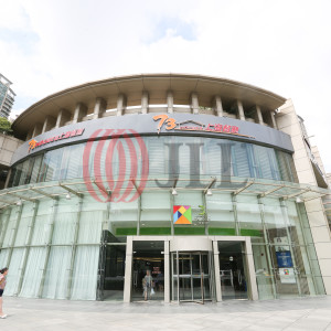 Ruihong Lifestyle Plaza
