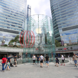 Shanghai ifc Mall (Ph1)