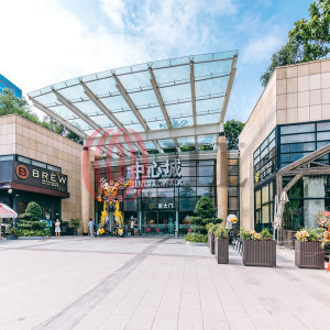 Central Walk