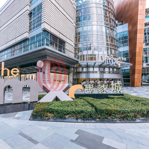 The MixC Phase II