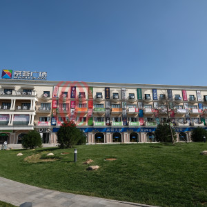 Jinghui Plaza