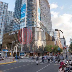Shanghai International Plaza