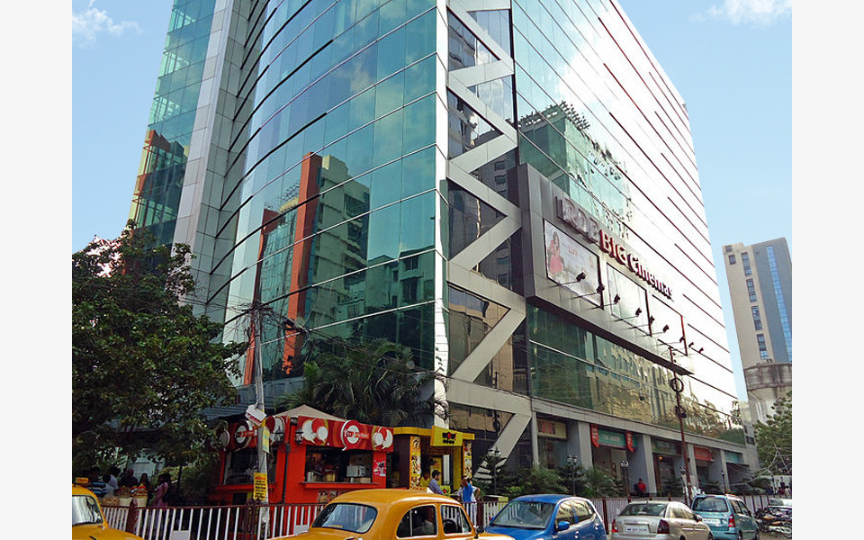 RDB Boulevard | Plot K-1, GP Block, Salt Lake City, | Kolkata Office ...