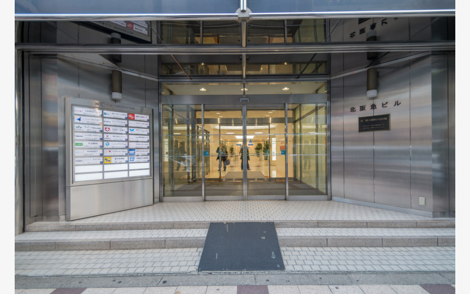 北阪急ビル 大阪府 大阪市 オフィス/コマーシャル 物件 オフィスファインダー 北阪急ビル 大阪府 大阪市 オフィス/コマーシャル 物件 オフィスファインダー