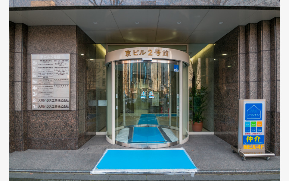 京ビル2号館 京都府 京都市 オフィス/コマーシャル 物件 オフィスファインダー 京ビル2号館 京都府 京都市 オフィス/コマーシャル 物件 オフィスファインダー