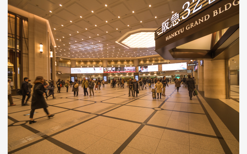 阪急グランドビル | 大阪府 | 大阪市 オフィス/コマーシャル 物件| オフィスファインダー
