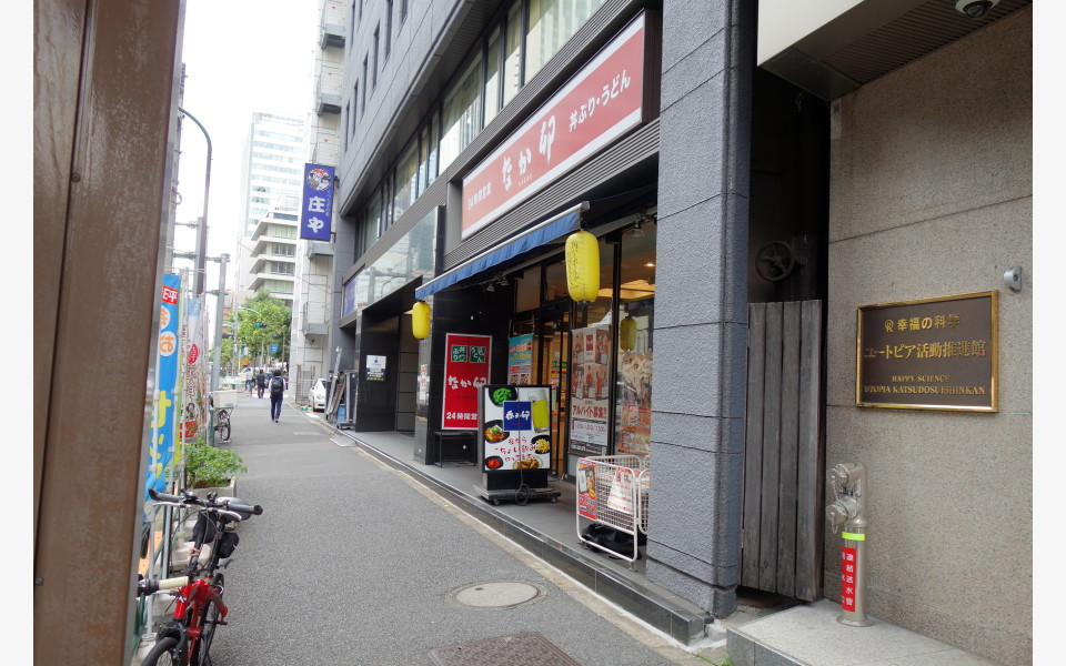 【ラウンドクロス赤坂】(東京都港区赤坂2109)の賃料・空室情報 オフィスファインダー 【ラウンドクロス赤坂】(東京都港区赤坂2109)の賃料・空室情報 オフィスファインダー