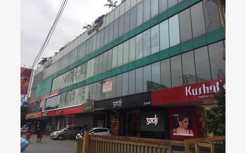 SJR Junction No. 36, 80 feet Intermediate Ring Road, Ejipura