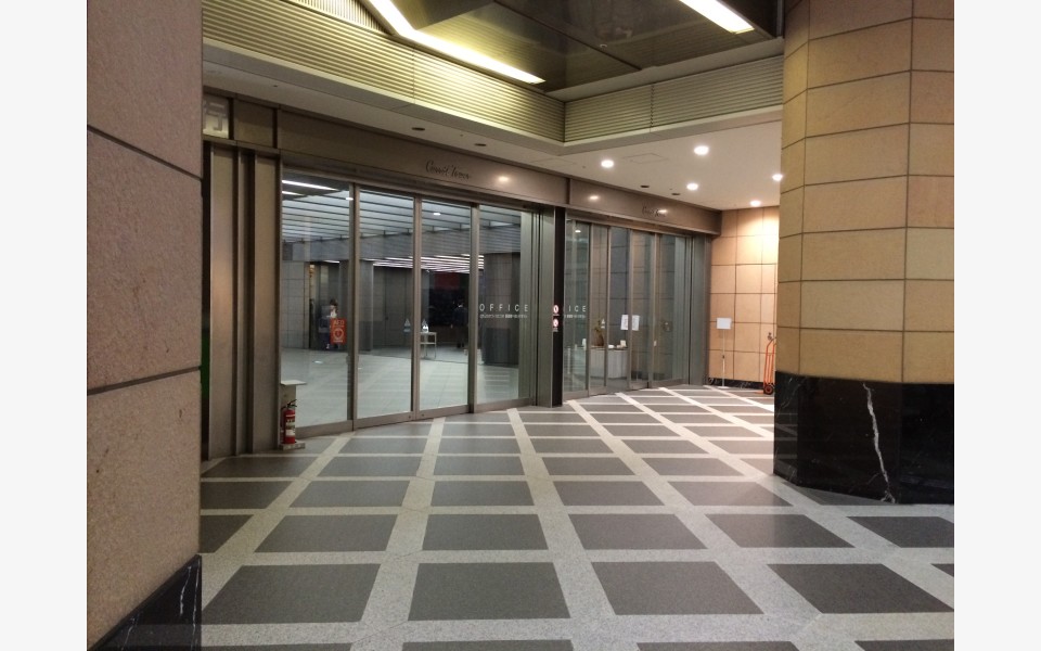 キャロットタワー 東京都 世田谷区 オフィス コマーシャル 物件 オフィスファインダー