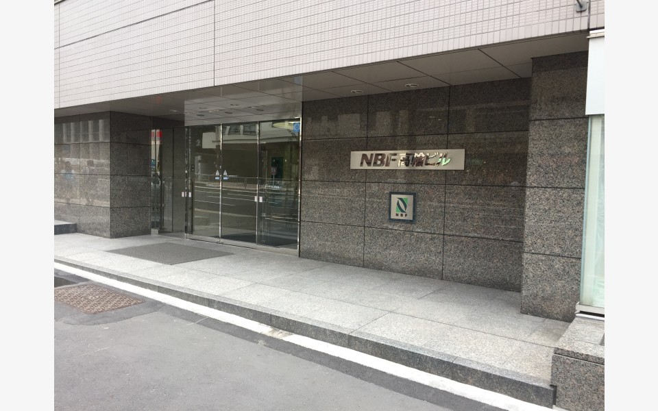 NBF高輪ビル 東京都 港区 オフィス/コマーシャル 物件 JLL賃貸物件検索