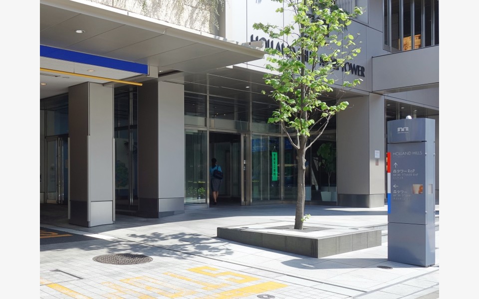 オランダヒルズ森タワー 東京都 港区 オフィス/コマーシャル 物件 JLL賃貸物件検索