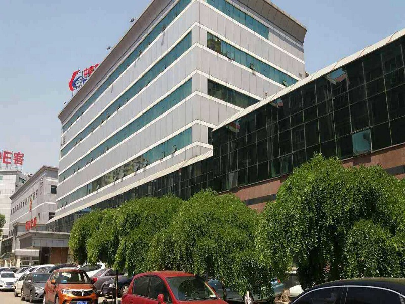 chaoyang men Address: no 1 xiu shui bei jie, jian guo men wai, chaoyang district, beijing 100600 tel: +86-10-6532 1115 fax: +86-10-6532 9405 e-mail: singemb_bej@mfasg. chaoyang men Address: no 1 xiu shui bei jie, jian guo men wai, chaoyang district, beijing 100600 tel: +86-10-6532 1115 fax: +86-10-6532 9405 e-mail: singemb_bej@mfasg.