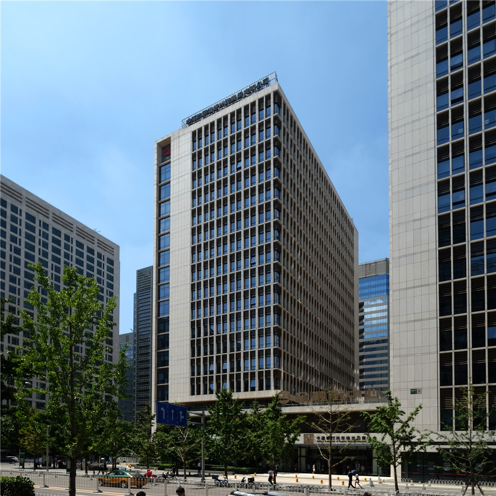 金融街中心南塔 北京西城区办公楼 西城区写字楼租赁 地产搭档