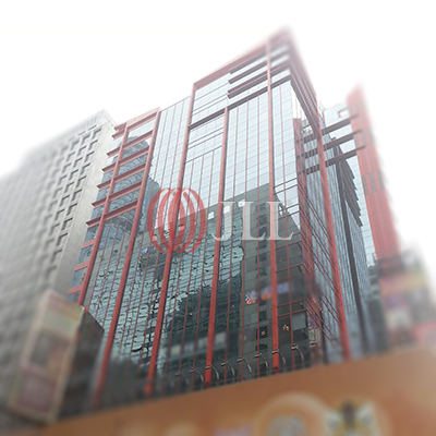 瓊華中心 | 九龍 商業物業 | 仲量聯行