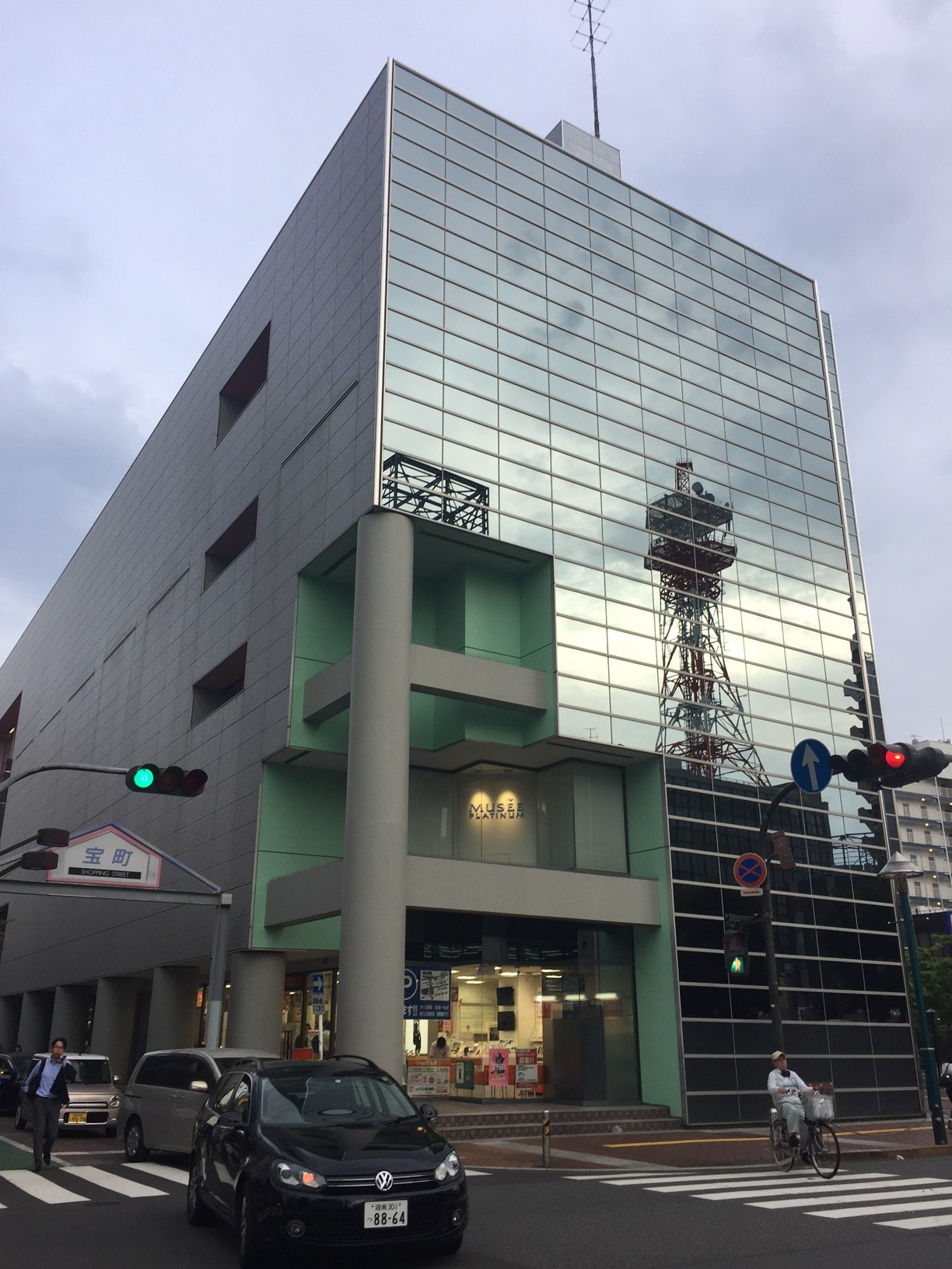 平塚 mn ビル